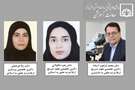 ارتقای مرتبه علمی سه عضو هیات علمی دانشگاه علوم پزشکی فسا
