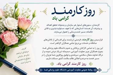 news_img