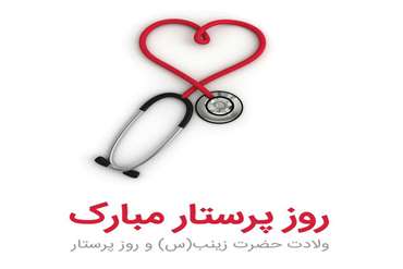news_img